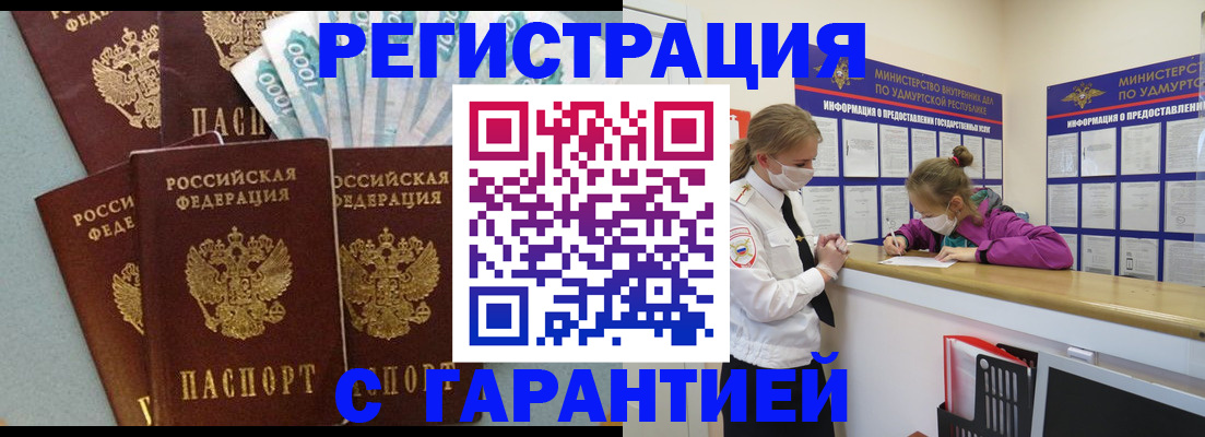 форма 3 в Сосенском